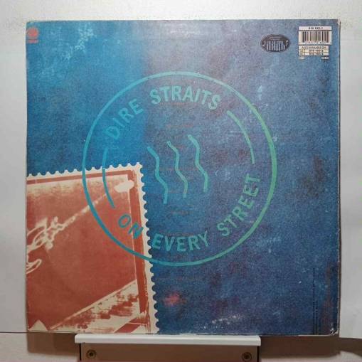 On Every Street (LP, St.-Peterburg Factory RUSSIA 1992) [VG]
