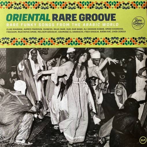 Okładka V/A - Oriental Rare Groove LP