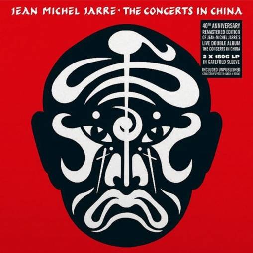 Okładka Jarre, Jean-Michel - The Concerts in China
