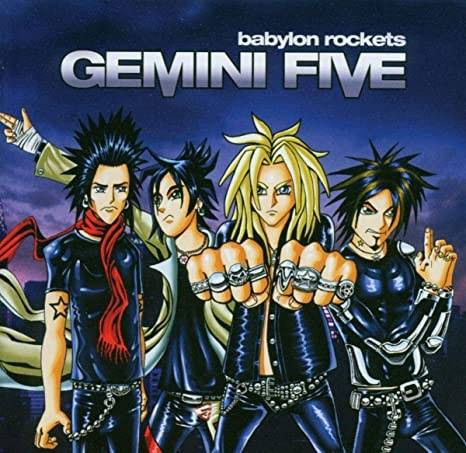 Okładka Gemini Five - Babylon Rockets LP GOLD