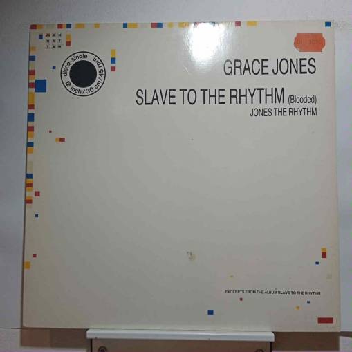 Okładka Grace Jones - Slave To The Rhythm (Blooded) Jones The Rhythm (SINGLE VINYL 12") [EX]