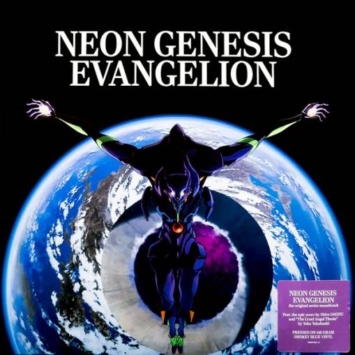 Okładka SAGISU, Shiro - Neon Genesis Evangelion (Original Series Soundtrack)