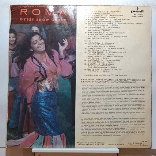 Cygański Zespół Pieśni I Tańca "Roma" (LP) [VG]