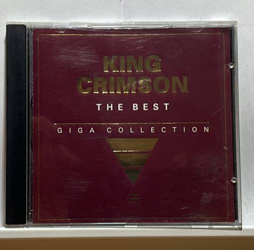 Okładka King Crimson - The Best : Giga Collection [NM]