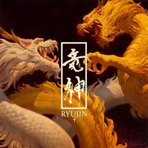 Okładka Ryujin - Ryujin CD LIMITED