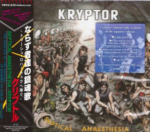 Okładka Kryptor - Septical Anaesthesia (JAPAN OBI)