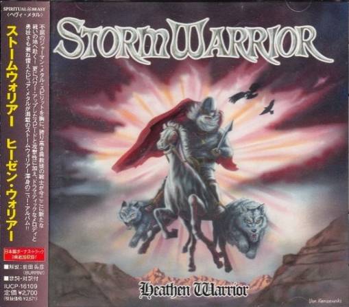 Okładka Storm Warrior - Heathen Warrior (JAPAN OBI)