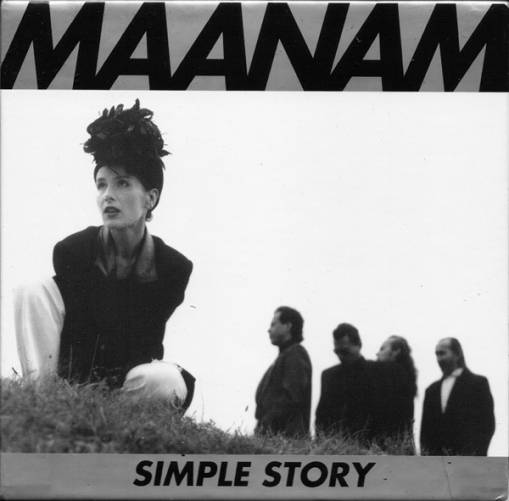Okładka MAANAM - SIMPLE STORY (13CD+2DVD)