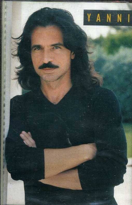 Okładka SOYKA, STANISLAW - NR 17