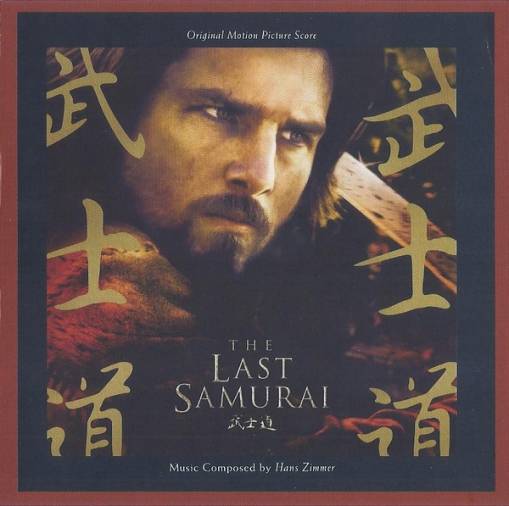 Okładka OST / HANS ZIMMER - THE LAST SAMURAI