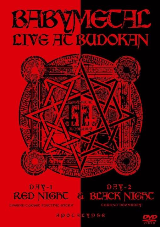 Okładka Babymetal - Live At Budokan Dvd