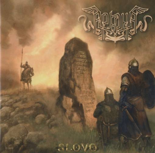 Okładka Arkona - Slovo