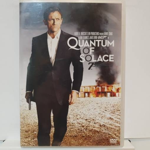 Okładka Marc Forster - 007 Quantum Of Solace [EX]