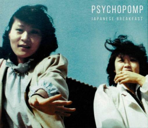 Okładka Japanese Breakfast - Psychopomp