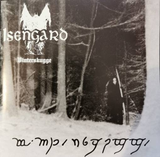 Okładka Isengard - Vinterskugge