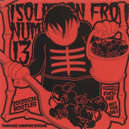 Okładka Luiceanu, Alexandra - Matriochka