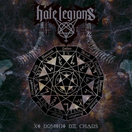 Okładka Hate Legions - XI Domini De Chaos