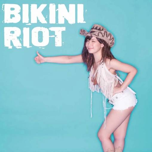 Okładka Ena Fujita - Bikini Riot