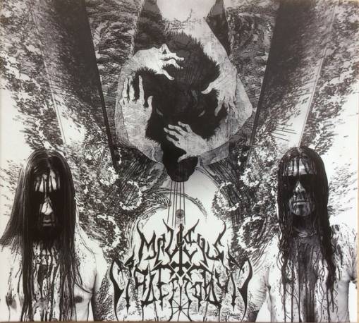 Okładka Mallevs Maleficarvm - Homo Homini Lupus Limited Edition