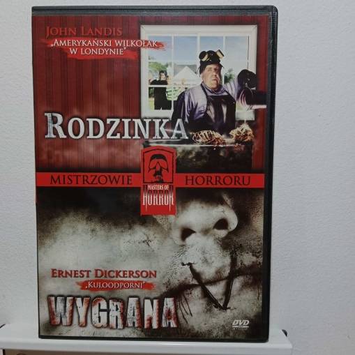 Okładka *John Landis, Ernest Dickerson - RODZINKA / WYGRANA [VG]