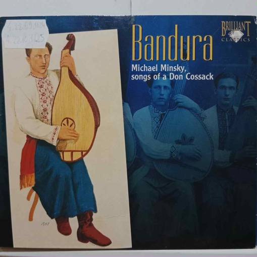 Bandura - Songs Of A Don Cossack [NM]
