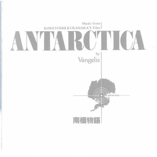Okładka Vangelis - Antarctica (Wydanie Polydor MCK 35491 1983) [NM]