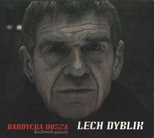 Okładka Lech Dyblik - Bandycka Dusza [NM]