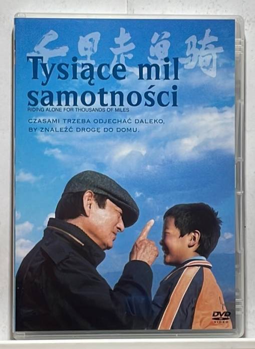 Okładka Zhang Yimou - Tysiące mil samotności [NM]