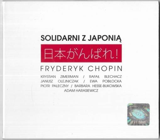 Okładka Frédéric Chopin - Solidarni Z Japonią [VG]