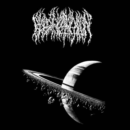 Okładka Blood Incantation - Interdimensional Extinction - EP (Re-issue 2021)