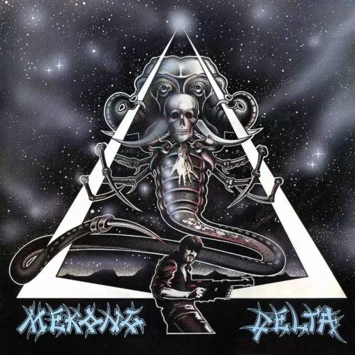 Okładka Mekong Delta - Mekong Delta