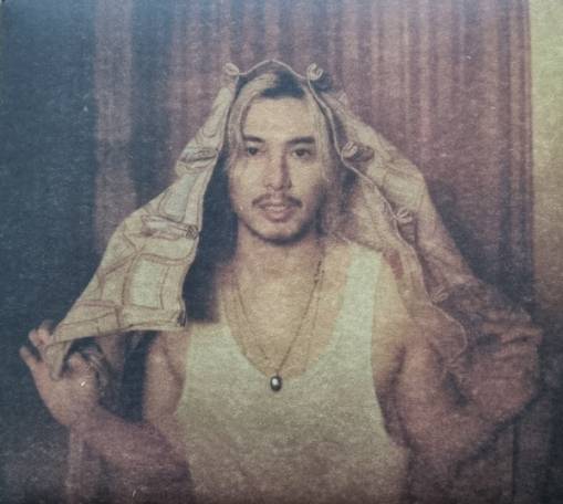 Okładka FUJII KAZE - PREMA Limited Edition