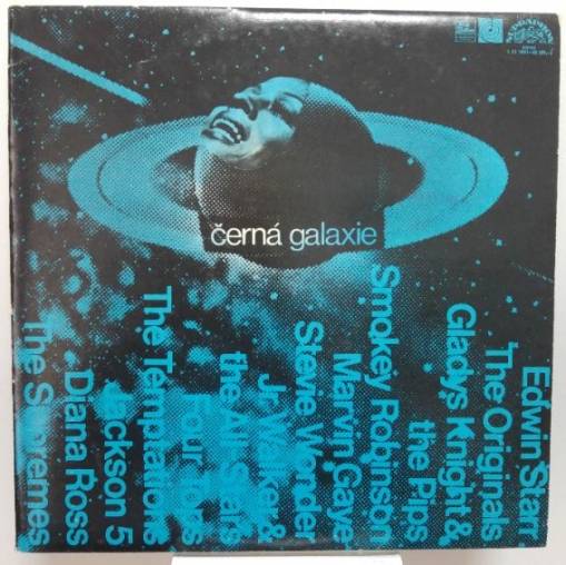 Okładka Various - Cerna Galaxie (2LP) [EX]