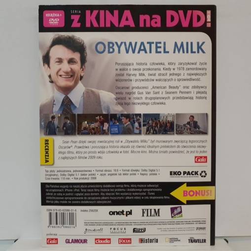 OBYWATEL MILK [VG]