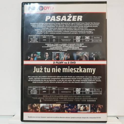 PASAŻER/JUŻ TU NIE MIESZKAMY [EX]