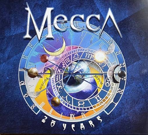 Okładka Mecca - 20 Years