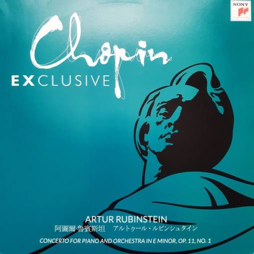 Okładka Artur Rubinstein - Chopin Exclusive Piano Concerto No. 1