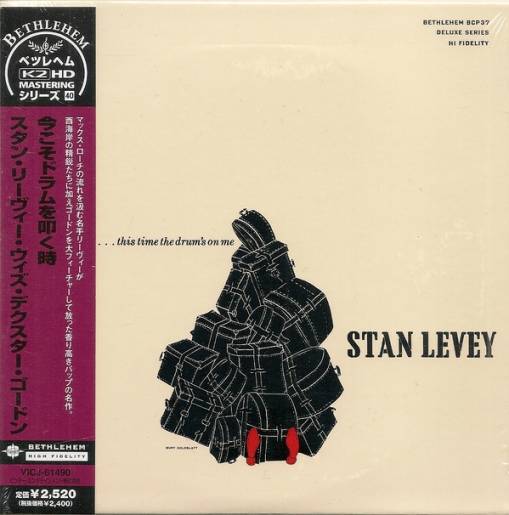 Okładka Stan Levey - This Time The Drum's On Me (JAPAN OBI) [NM]