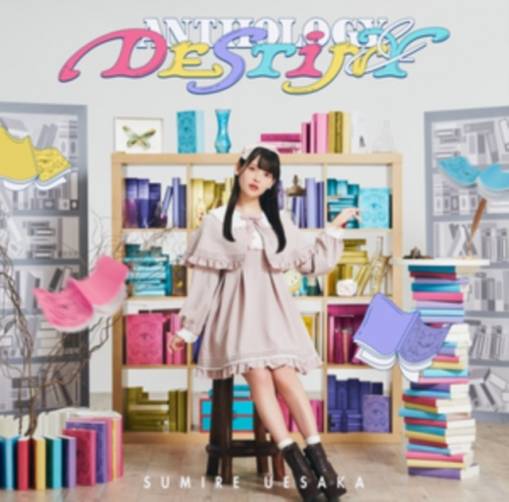 Okładka Sumire Uesaka - Anthology And Destiny