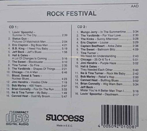 Rock Festival Vol. 1 (2CD) [EX]