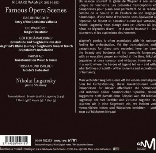 Famous Opera Scenes Lugansky