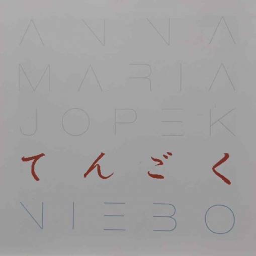 Okładka Anna Maria Jopek - Niebo [G]