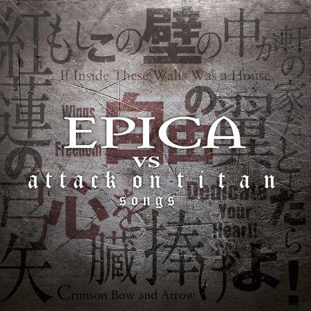 Okładka Epica - Epica vs Attack On Titan Songs [NM]