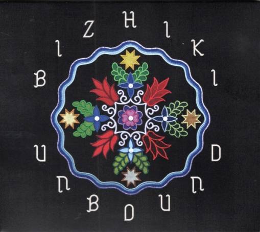 Okładka Bizhiki - Unbound