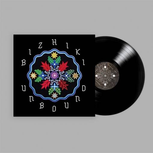 Okładka Bizhiki - Unbound LP