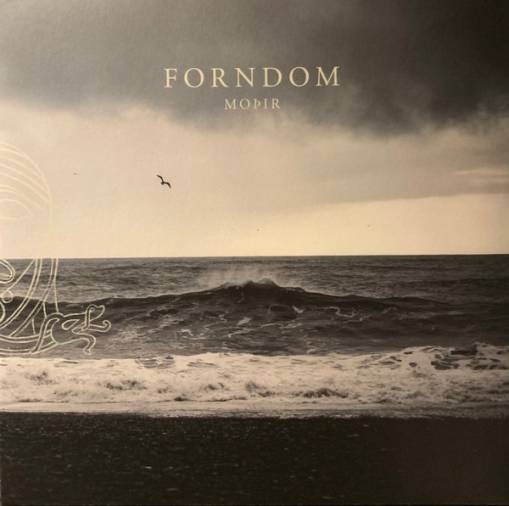 Okładka Forndom - Mobir LP