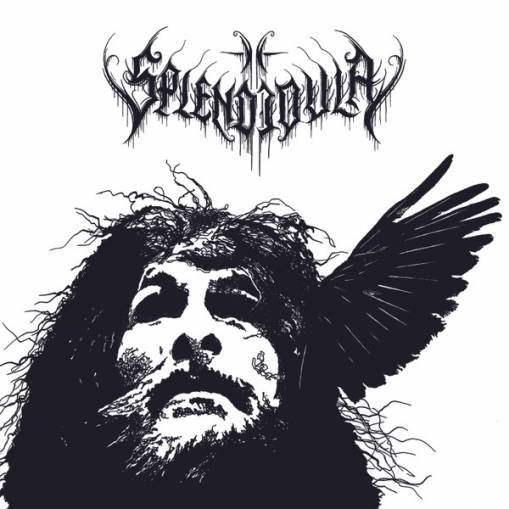 Okładka Big Muff Brigade - Big Muff Brigade