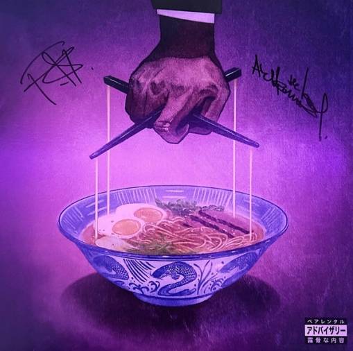 Okładka Freddie Gibbs & The Alchemist - Alfredo 2 LP BLACK