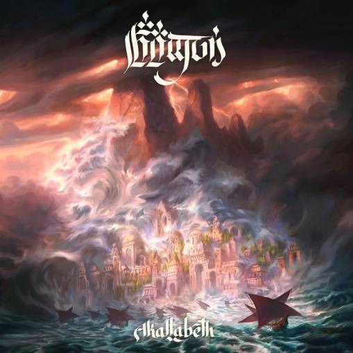 Okładka Anfauglir - Akallabeth