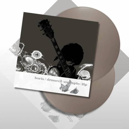 Okładka Boris - Dronevil Example 20th Anniversary LP MARBLED